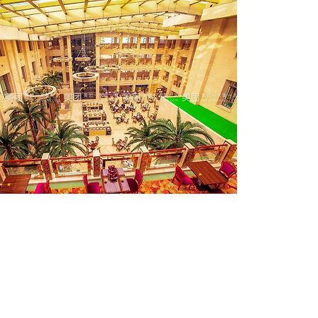 Huangjingang Holiday Hotel Jiexiu Экстерьер фото