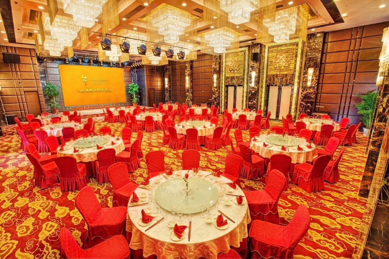 Huangjingang Holiday Hotel Jiexiu Экстерьер фото