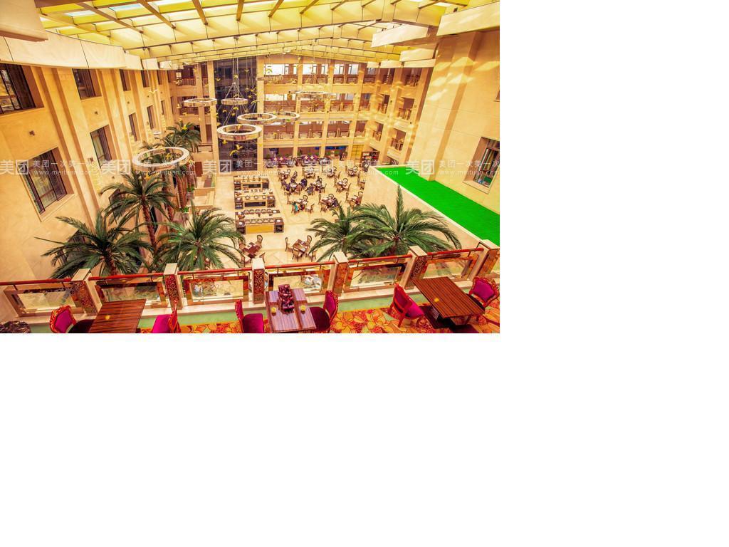 Huangjingang Holiday Hotel Jiexiu Экстерьер фото