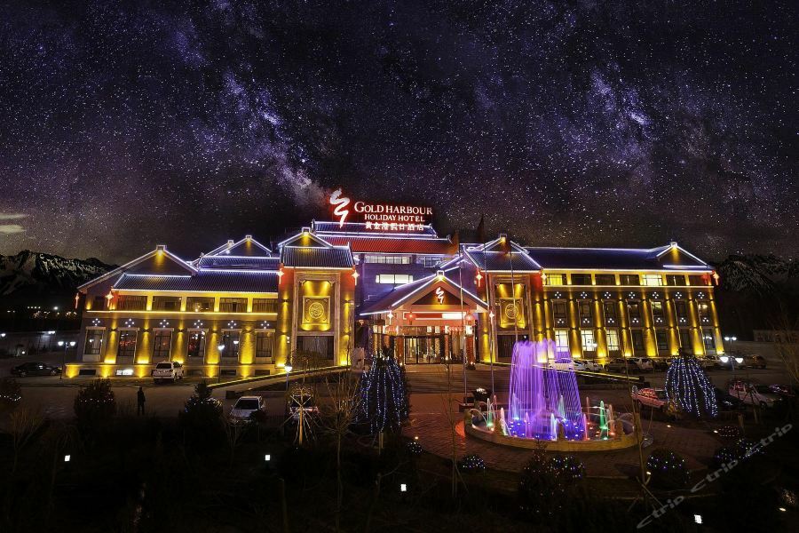 Huangjingang Holiday Hotel Jiexiu Экстерьер фото